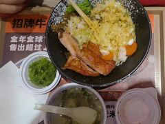 -吉野家(维明街店)