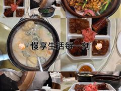 -禾府酒家·传统广府味(番禺店)
