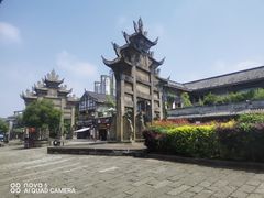 -南关石牌坊古镇