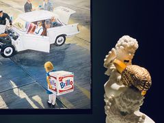 -四川美术学院美术馆