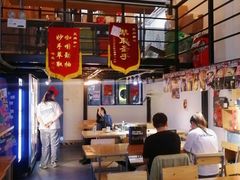 大堂-无牌咖啡&酒馆