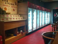 -来蜀乾串串香(北京总店)