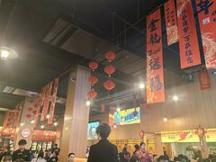 -林二哥宜烤官·宜宾小烧烤