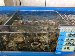 -渔民船说·北塘海鲜·天津菜·海肠捞饭(北塘古镇店)