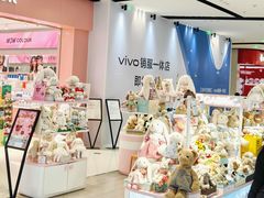 -哈尔信阳光农园超市(沈阳三台子万象汇店)