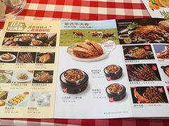 -西贝(吴江路湟普汇店)