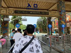 -武汉玛雅海滩水公园