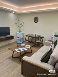 -森宝月子中心(白云山店)