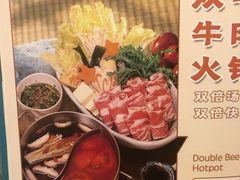 -村上一屋·亚洲菜融合小馆(南楼店)