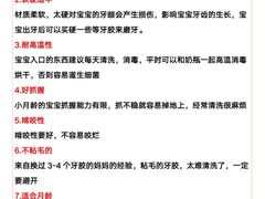 -维乐口腔(美维云门诊陆家嘴店)