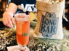 -Long Bar(莱佛士酒店)