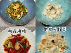-荣府宴(南阳路店)