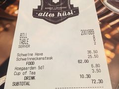 账单-Husi Bierhaus