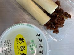 宫廷奶酪-奶酪魏(牛街总店)