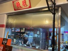 门面-十六蒲(桂林路店)