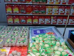 -卜蜂莲花(辽阳西路店)