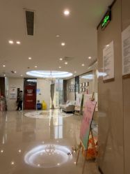 -四川娇点医学美容医院