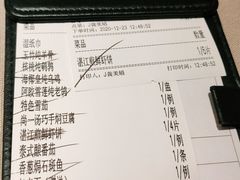 -尚一汤·粤菜海鲜(环球港店)