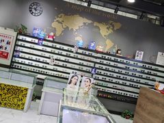 -简·爱眼镜(赛隆眼镜广场店)