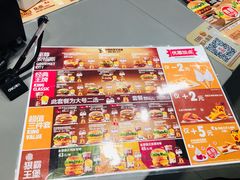 -汉堡王(兰州中心店)