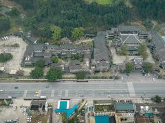 -乐山乌木文化博览苑