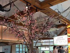 -蜜桃餐厅·伴山(湖滨商业街店)