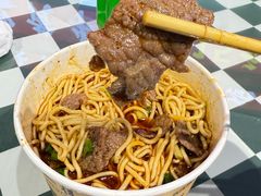 -江三王记牛杂馆(总店)