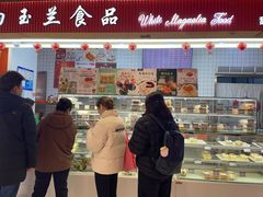 -白玉兰食品甜凤店(合生汇店)