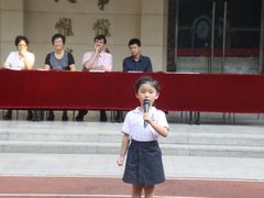 8-北京精诚实验小学