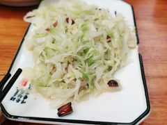 -云隐小厨·传统大理美食(复兴路店)