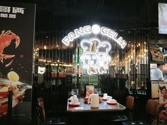 -胖哥俩肉蟹煲(梅溪步步高店)