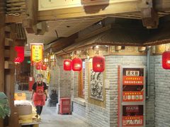 -古渡驛(丽彩·潮流港店)