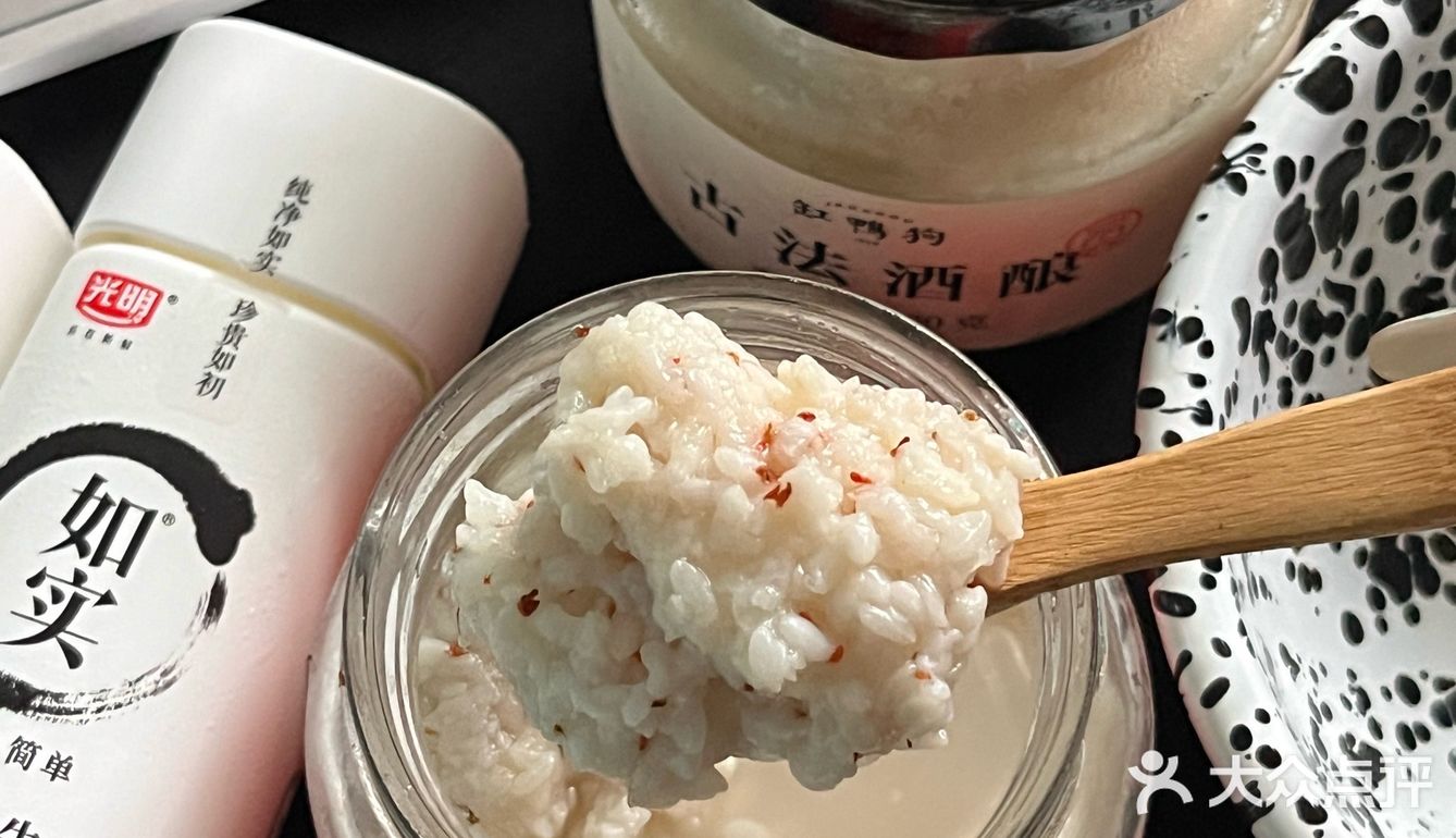 感谢网友的推荐[双手合十]酒酿酸奶的神仙吃法get了