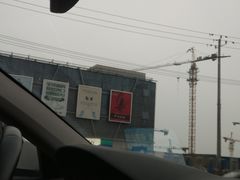 -京粮广场