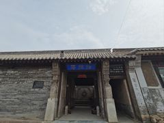 -鸡鸣驿城