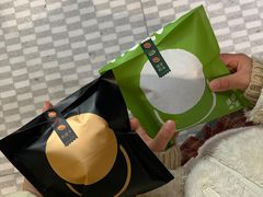 -泽田本家·铜锣烧(TX淮海店)