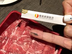-昆山隆祺国际饭店