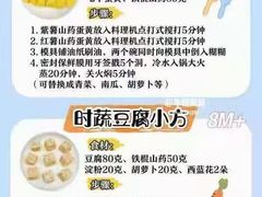 -大班家政月嫂育儿嫂(深圳NO.1店)