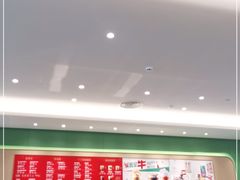 -星巴克(梧州梦之岛广场店)
