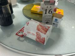 -莲花公园煎蟹(总店)