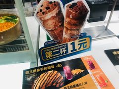 -德克士(前门店)
