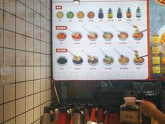 -丝恋丝娃娃(金阳国贸店)