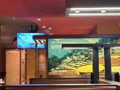 -巴奴毛肚火锅(新街口金鹰店)