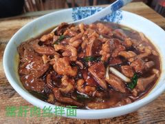 -富贵面馆(镇坪路店)