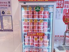 -味多美蛋糕(双合地铁店)