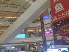-吾悦广场(南京鼓楼店)