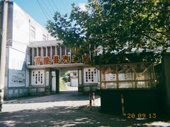 -冶山国家矿山公园