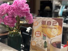 -小西家作•精致蛋糕(富力爱丁堡店)