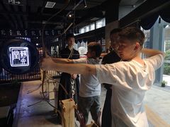 -轻武堂传统射箭·功夫茶·射击体验馆(仁和新城店)