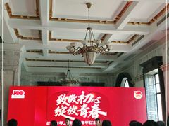 -上海电信博物馆